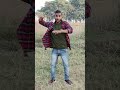 Ego Nachaniya Karan Kaniya Ke Bhulaiye Gaila Na Khesarilalyadav Song Dance Prince