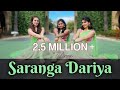 SarangaDariya Dance Cover Love Story Sai Pallavi Naga Chaitanya USA
