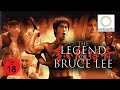 Die Legende Von Bruce Lee Martial Arts Ganzer Film In Voller Länge Deutsch