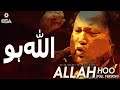 Allah Hoo Allah Hoo | Ustad Nusrat Fateh Ali Khan | official version | NFAK Audio | Qawwali Network