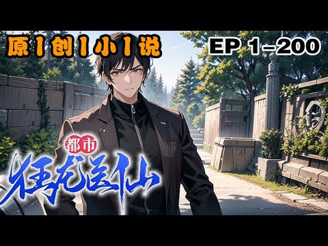 像韻 吹雪