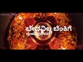Deepadinda Whatsap Status Deepadinda Deepava Diwali Whatsap Status Video Deepavali Video
