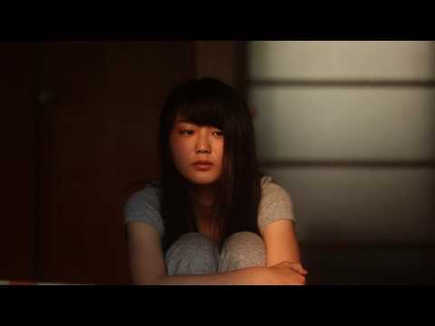 「空(カラ)の味」予告編