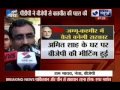 PDP says ready to form Jammu and Kashmir.