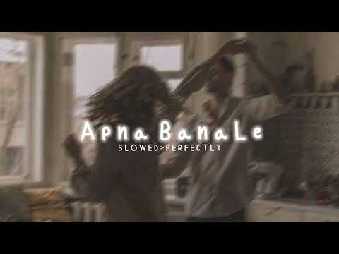 𝘼𝙥𝙣𝙖 𝘽𝙖𝙣𝙖 𝙇𝙚 / 𝙎𝙖𝙠𝙨𝙝𝙞 𝙃𝙤𝙡𝙠𝙖𝙧 (𝙎𝙡𝙤𝙬𝙚𝙙 𝙍𝙚𝙫𝙚𝙧𝙗)