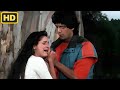 आ जा रे साजन Full Song Aag Hi Aag Movie Old Hit Songs Dharmendra Chunky Pandey Nee