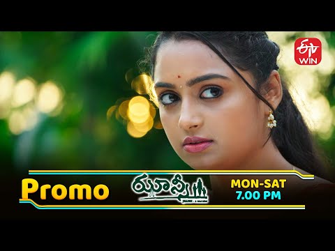 Jhansi Latest Promo | Episode No 256 | 15th November 2025 | ETV Telugu