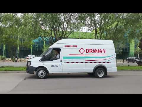 ORICH Medical offers customizable digital medical X-ray inspection vehicles #mobilehospital