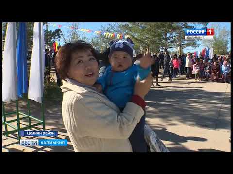 Вести «Калмыкия»: выпуск 15.10.2018 на калмыцком языке