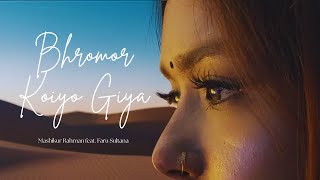Bhromor Koiyo Giya | Mashikur Rahman feat. Faru Sultana | Classic Bengali Folk Cover