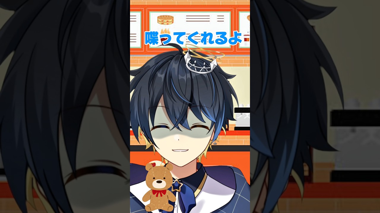 転売ヤー対策の結果 #vtuber #shorts