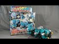 Uchu Sentai Kyuranger DX Kerberos Voyager Cerberus Voyager Review