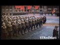 Красная Армия/Red Army 