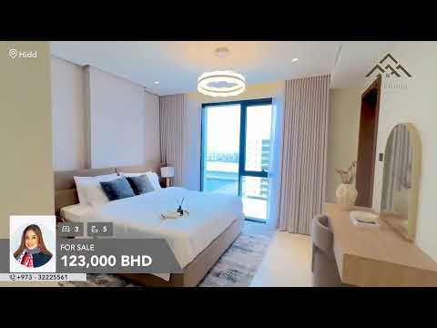 صورة مصغرة لفيديو العقار