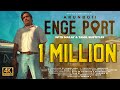 Enge Port - Arunboii  |  Official Music Video with Malay & Tamil Subtitles  |  2021