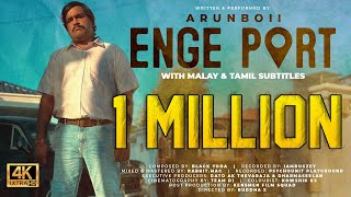 Download lagu Enge Port Arunboii Music with Malay Tamil Subtitle... mp3