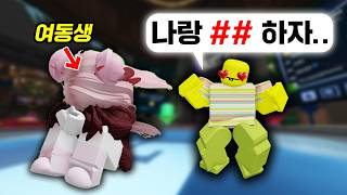 유튜브 썸네일