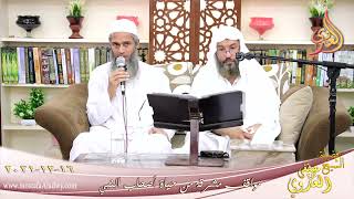 مواقف مشرقة من حياة أصحاب النبي سعد بن معاذ للشيخ منصور الشرقاوي بتاريخ 16-12-2021