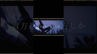 【#盗作】【#ヨルシカ】【#shorts】【#永久機関】  #盗作 #ヨルシカ  プロフよりYouTube fullへ飛べます！ #初音ミク #anime  #hatsunemiku