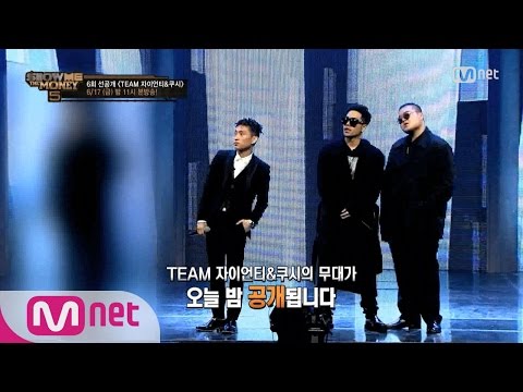 [SMTM5][Exclusive Teaser] Team Zion.T&Kush (C Jamm,Reddy,KillahGramz,?) – $insa (Feat. Zion.T) EP.06