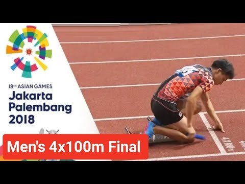 Men's 4x100m Final Asian Games2018 Jakarta-Palembang