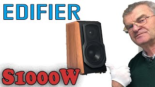 Edifier S1000W Brown - відео 1