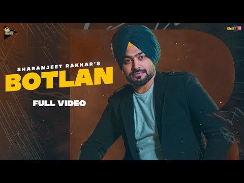 Band Bottlan