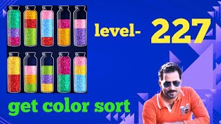 Get Color Sort Level 227
