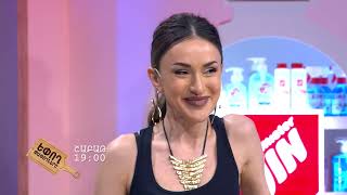 Եփող թափողները / Epogh tapoghnere / Episode 309 /anons