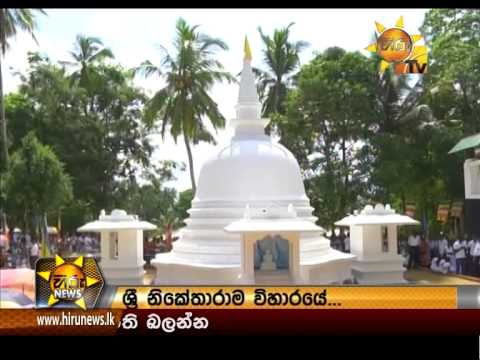 Hiru News 7.00 PM June 26, 2015