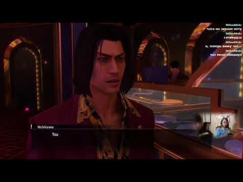 (RUS) Yakuza 0, pt.40