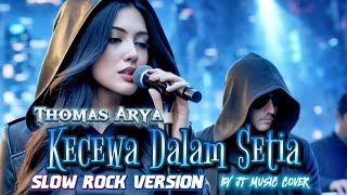 Download lagu KECEWA DALAM SETIA - THOMAS ARYA [ By JT Music Cover ] (Lirik Lagu)  mp3