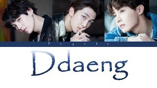 [THAISUB] Ddaeng (땡) - BTS (방탄소년단) Rap Line (Suga, RM, J-Hope) #ไซคีซับ