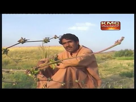 Izhar Weraan - Nabi Baksh Dilbar - Balochi Regional Songs Video