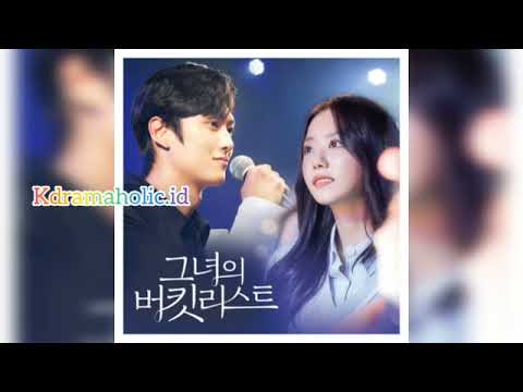 NA IN WOO - MAY I LOVE (HER BUCKET LIST OST)