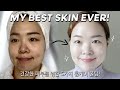 5 At Home Skincare Tips To Really Improve Your Skin MY BEST SKIN EVER