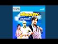 Nattukulla Nammapathi Kettuparu