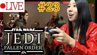 ＃23【スターウォーズ ジェダイフォールンオーダー】全クリまでゲーム実況します！！(顔出し実況)【KTJ☆369R】Star Wars jedi Fallen Order