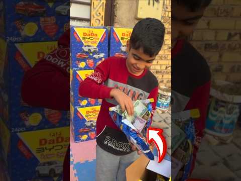 فتح كارتونه جبس وطلعله فلوس 😨 تعالو شوفو شكد حصل؟ 🔥😂 #explore #اكسبلور #تحدي #مرتضى_عبود #شباوي