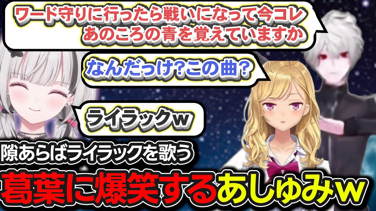 YouTubeサムネイル