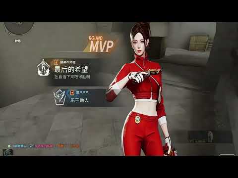 CF 1vs5 : AA12-Iron Beast - Power Supply