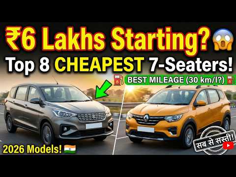 Top 8 Best 7-Seater Cars Under 10 Lakhs in 2026 (Ertiga Killers? 🤯)