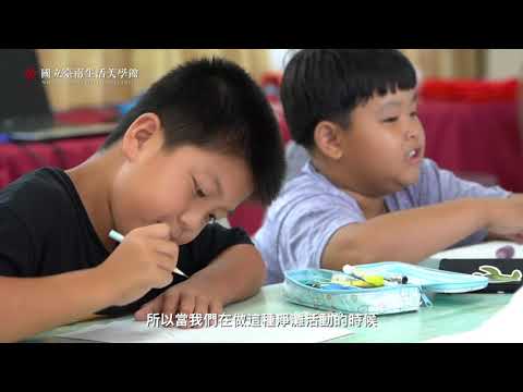 普拉斯提克星球爆炸了成果影片_封面照片