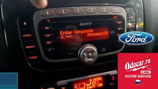 Ford Sony radio.Enter radio code.Manual.