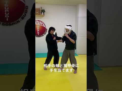 頭部をコントロールして崩す技「旋転崩し」で原理を学びます　#martialart #剣護身術 #武術 #selfdefence #護身術 #shorts #short