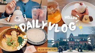 VLOG｜ほんわか暖かくなってきた春の札幌を満喫する日常Vlog🌸｜北海道グルメ｜札幌カフェ巡り｜社会人Vlog