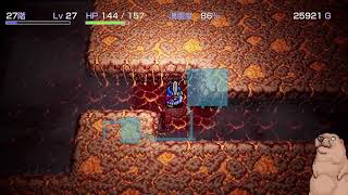 ゲーム雑談その11(トルネコ続き）