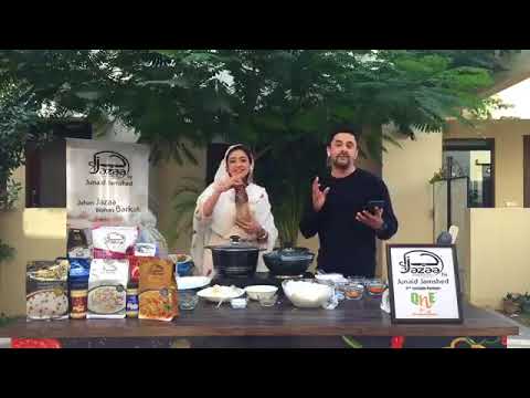 CookBook Season 1, Episode 2