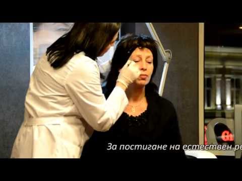 Демонстрация на хиалуронови филъри  Vycross в клиника Skin Line