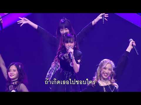 250120 【Highlight】 Siam☆Dream - MSN @ LODI X NEXT IDOL
